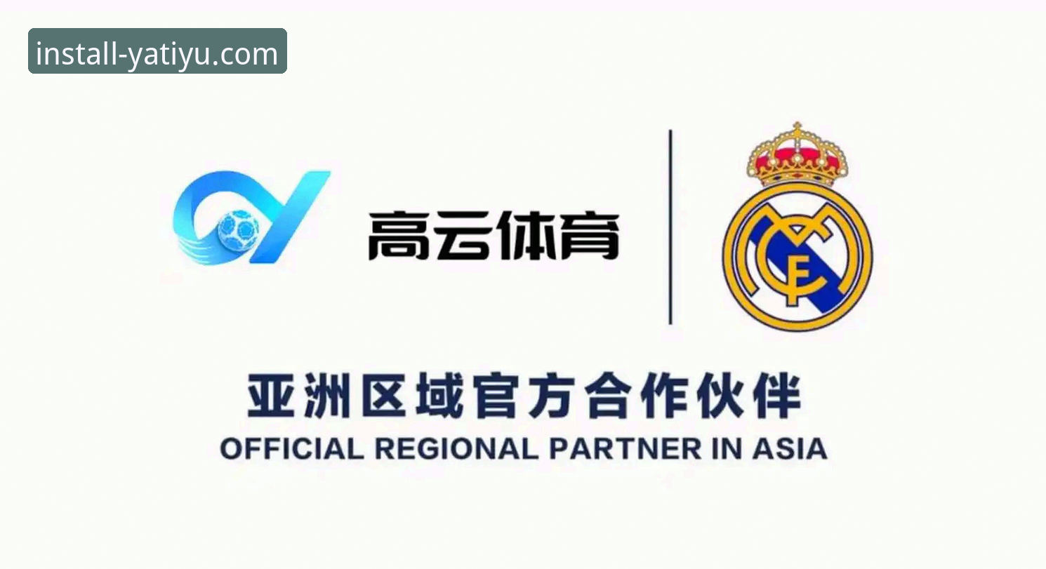 亚体育官方资源手机版 亚体育平台最新动态:亚体育官方资源手机版获取全攻略与实测体验