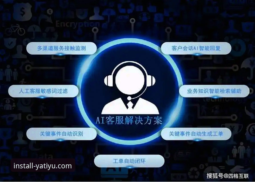 亚体育客服电话下载不了怎么办 3步解决亚体育客服电话下载不了问题:官方渠道验证与实操指南