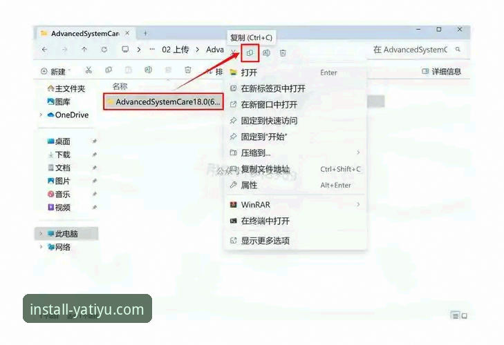 亚体育苹果版 亚体育平台苹果版使用指南:从下载到安装的完整流程解析